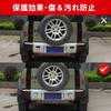 Совместимо с Land Rover Defender 90 110 2020-Настоящее время Крюк для прицепа
