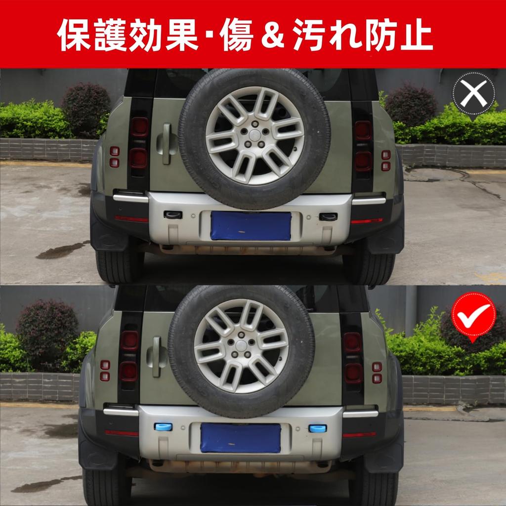 Совместимо с Land Rover Defender 90 110 2020-Настоящее время Крюк для прицепа