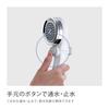 Takagi Airbeat Showerpita JSB025BW Белый