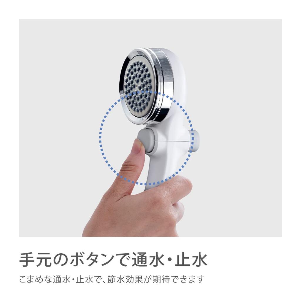 Takagi Airbeat Showerpita JSB025BW Белый