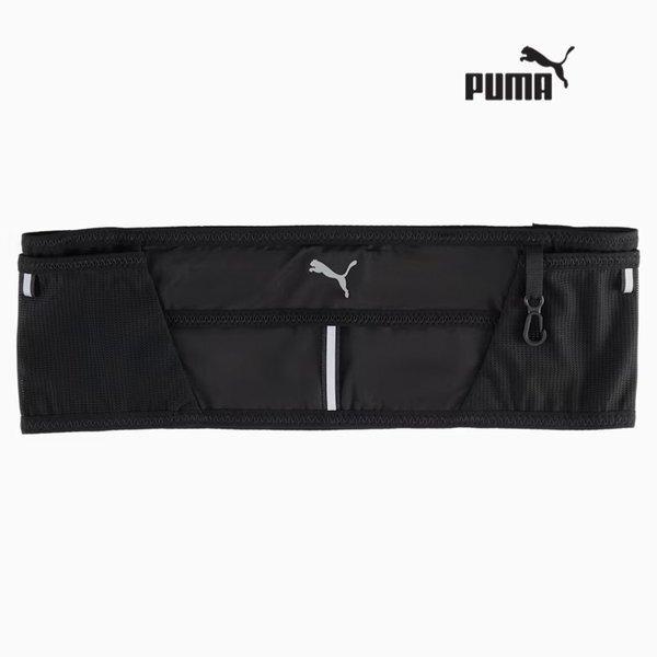 Puma Race Day Waistband Running Marathon Storage 092405 01
