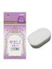 Kikron Pumice Soft Type X 5cm 1 Piece Gentle Care for Dead Skin On and Knees Kiklon Fine 7.5cm Heels, Elbows,