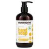 Hand Soap, Meyer Lemon + Mandarin, 12.75 Fl Oz (377 Ml)