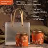 Huangjing Premium Flower Tea Set: Black, Green & White Teas in Sealed Shu Di Huang Gift Box