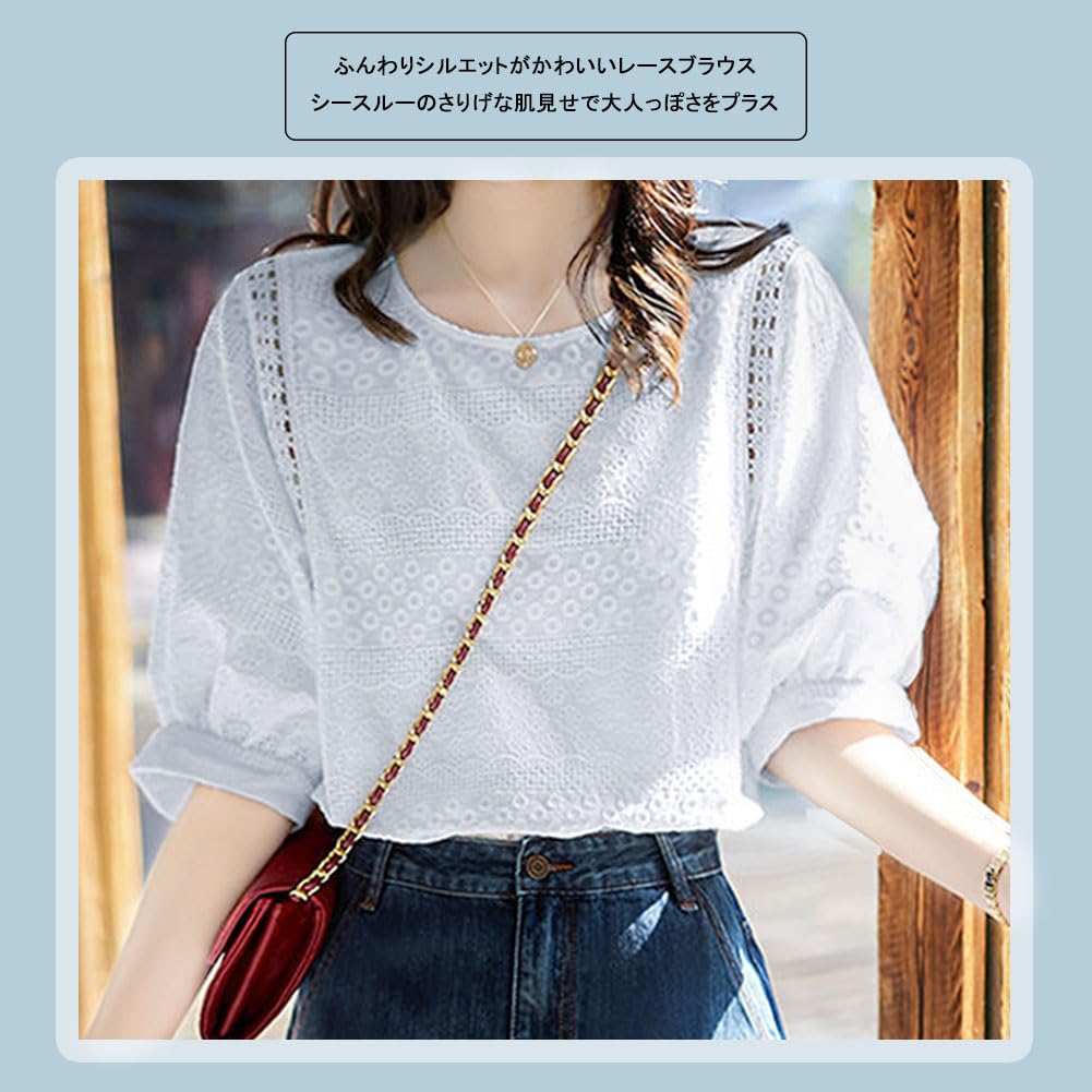 Кружевная блузка-топ с маленьким коротким ажурным объемом для выхода в свет [Yino] женская, цветы, вышивка, рукава, U-образный вырез, вязаная, стройнящая, милая,