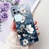 Чехол для Vivo V30 Pro 5G Чехол V2319 Роскошный Художественный Расписной Цветок Защитный Чехол для Телефона Для Vivo V30 S18 V2318 VivoV30 V30Pro Funda