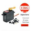 Hujian RC & Robotics Servo Motors