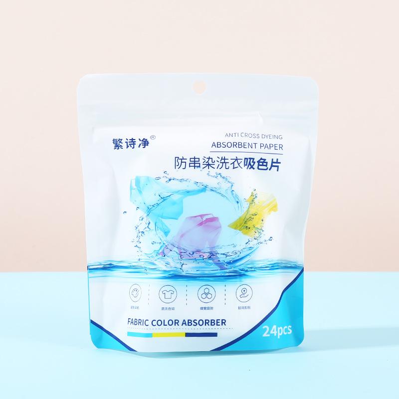 30-90Pc Laundry Detergent Nano Super Concentrated Washing Washing Powder Sheets