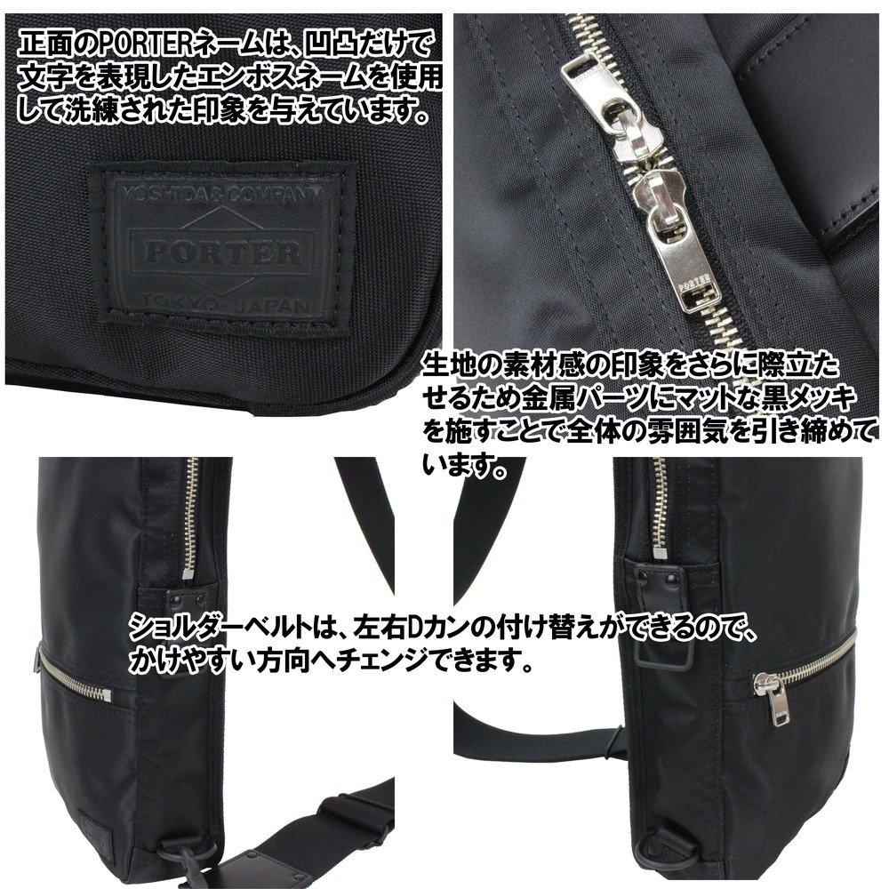 Porter Lift One Shoulder Bag (Black)