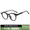 17178 Anti-Blue Glasses Simple Glasses Women'S Versatile With Myopia Glasses Frame Men