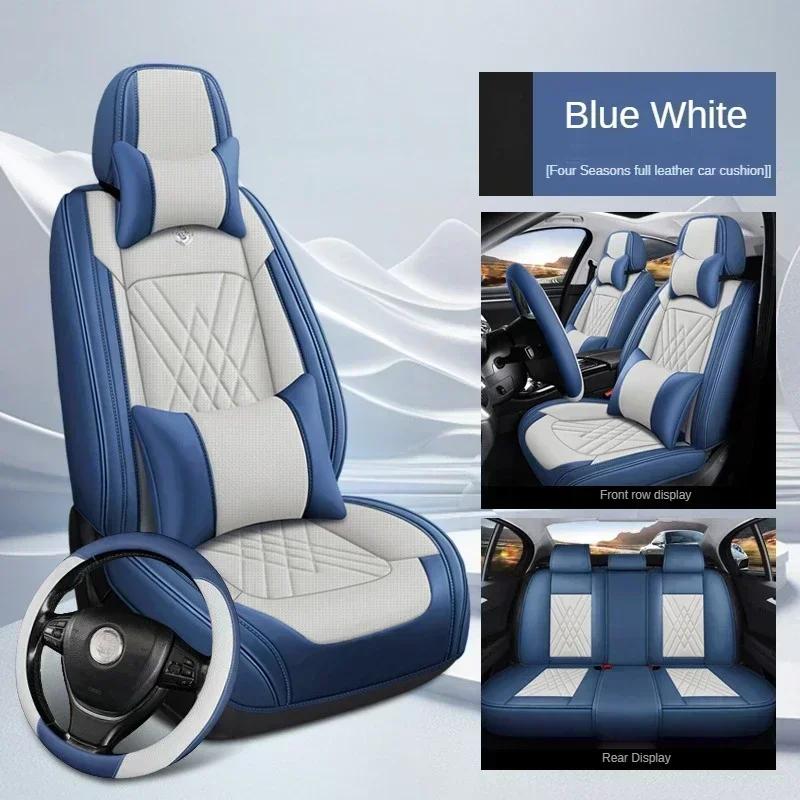 Универсальные чехлы на сиденья автомобиля 3D для Fiat Tipo Seat Leon MK2 Jeep Renegade Opel Vectra B Аксессуары для интерьера Защитные чехлы для сидений