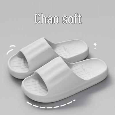 Нескользящие домашние тапочки