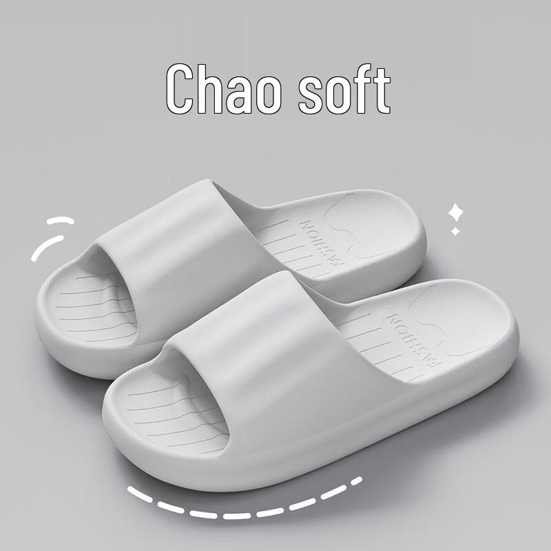 Grace Indoor Anti-slip Slippers