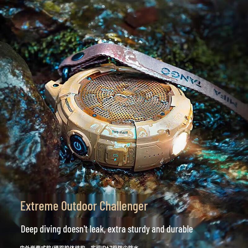 MIFA TANGO Portable Hi-Fi Outdoor Bluetooth Speaker