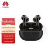 Беспроводные наушники Huawei FreeBuds Pro 4