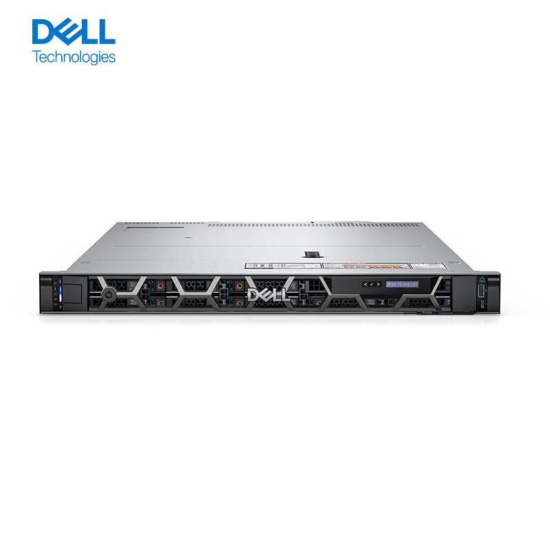 Dell R450 Rack Server (CN version)