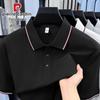 Pierre Cardin Мужская футболка-поло из чистого хлопка