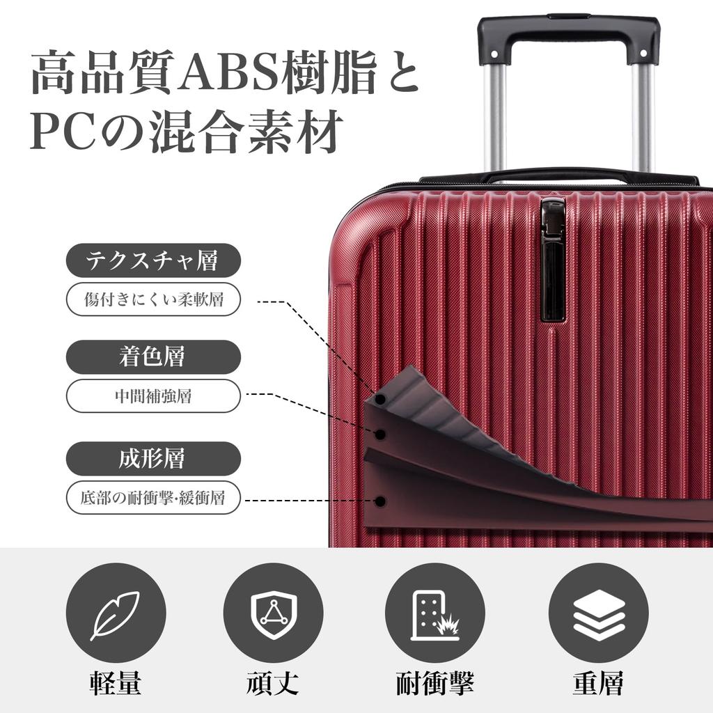 Ultra Carry Carry Hidden Hook 360 Degree Equipped with TSA Zipper School Overseas Domestic Business Trip S Size [meer] Suitcase, Lightweight, Case,