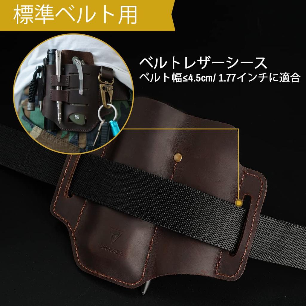 VIPERADE PJ16 Leather Belt Knife Tool Leather Knife Leather Leatherman Flashlight Holster with EDC Pocket Organizer Sheath, Sheath, Men's Sheath,