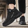 Новые мужские модные повседневные высокие спортивные туфли для студентов, удобные кроссовки на толстой подошве для мальчиков, мужские классические дышащие баскетбольные кроссовки
