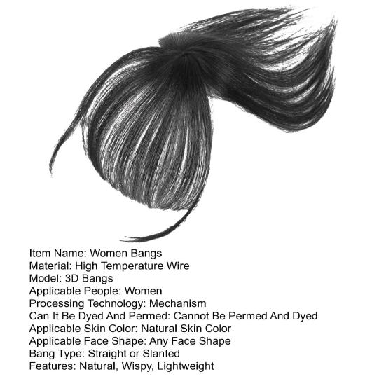 Женская челка на клипсе, естественная тонкая французская челка, наращивание волос на лбу из высокотемпературного волокна, черный, коричневый, изогнутая воздушная челка, парик с бахромой, шиньоны