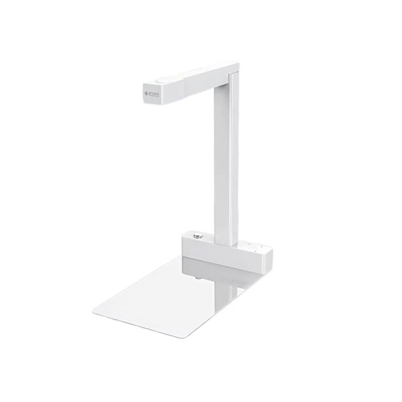 Zhihuixing A3 Document Scanner for Pharmaceutical Barcode Tracking CN plug (adapter included)