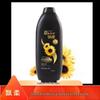Rejoice Black Shine & Moisturizing Shampoo