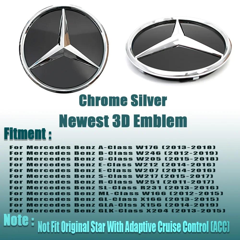 Silver Border 3D Mirror Emblem For Mercedes Benz A W176 B W246 C W205 Class Matte Black OE Style Front Grille Star Emblem Logo p5