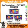 Android 14 Автомобильный Радио Мультимедиа Видео Плеер Для Toyota Camry 7 XV 40 50 2006-2011 Навигация Головное Устройство Carplay Стерео Динамики