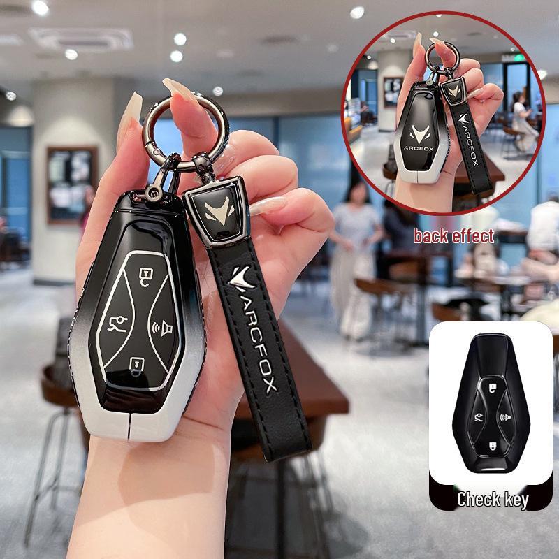 Совместимый чехол для ключей для моделей BAIC Jihu ARCFOX Alpha S/T5/T на новой энергии