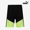Puma Летние шорты Galleria Puma Indivisual Cup Functional Training