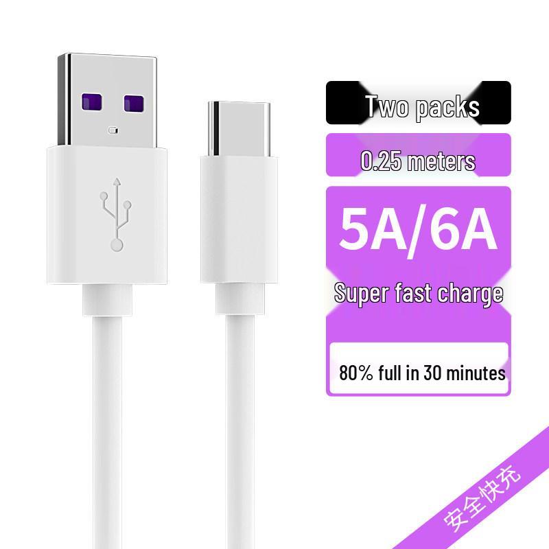 Кабель быстрой зарядки USB Type-C для Huawei, Honor и Xiaomi - Совместимость 5A/6A
