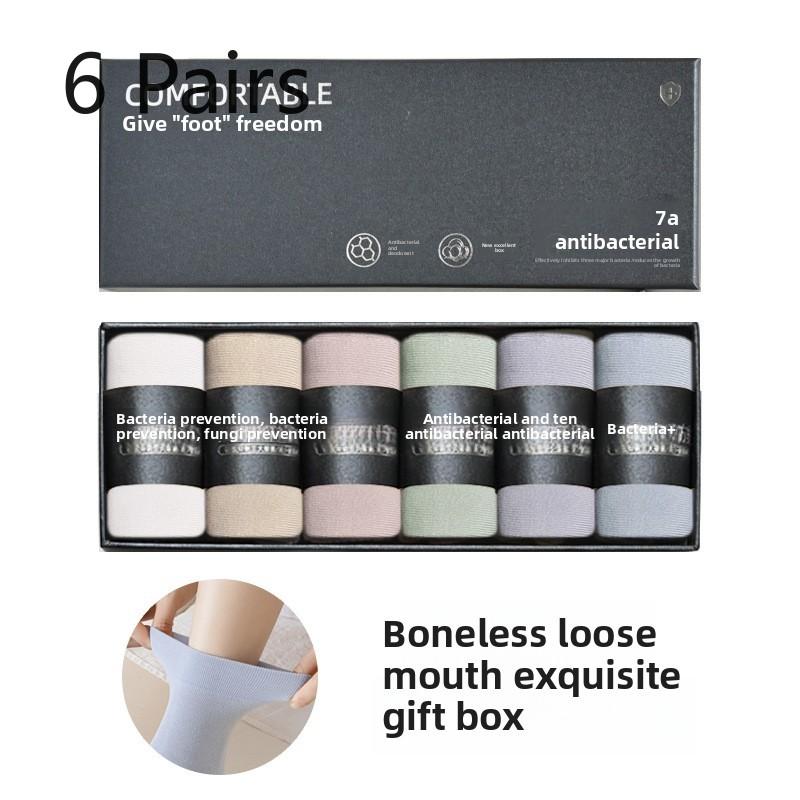 6 пар женских весенних и осенних новых подарочных коробок, высококачественные свободные носки без косточек, не доходящие до ног