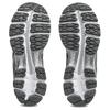Asics Кроссовки унисекс Gel Kayano 12.1 Cream Carbon 1203A759-105