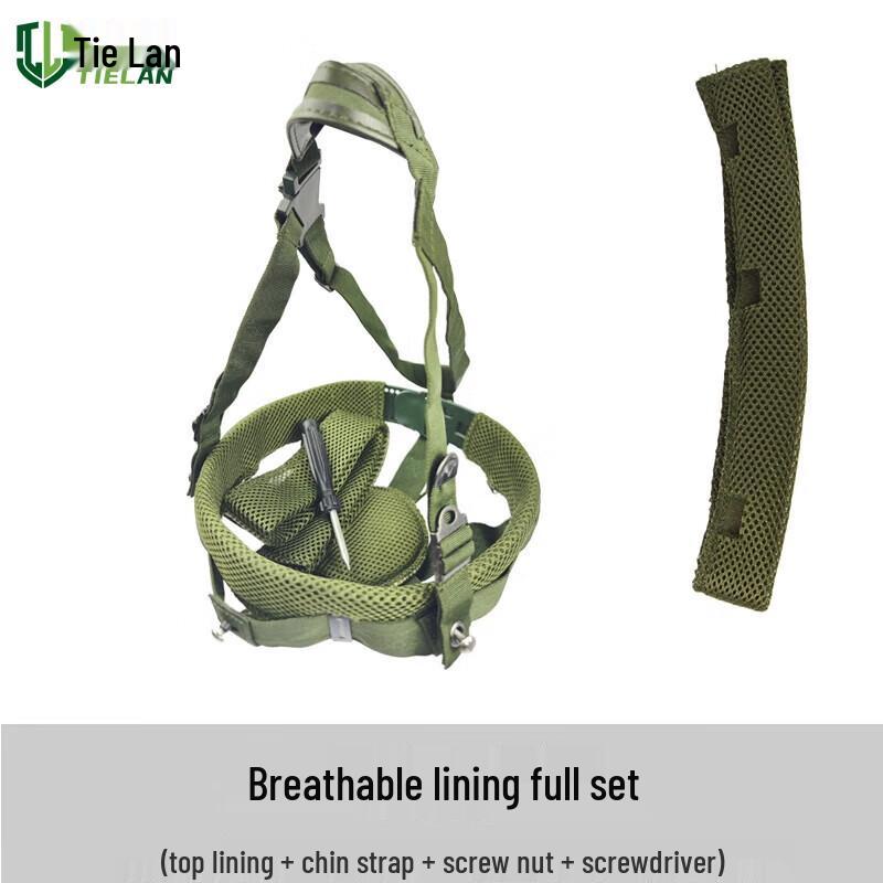 Tielan Tactical Helmet Systems & Accessories