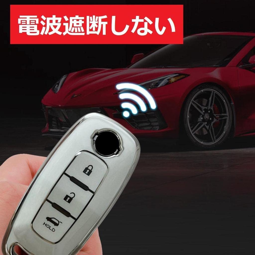 [YANMW] New X-Trail Key Cover Sakura Key Case Compatible Nissan Aria Smart Key Case (Silver Edge White), silver edge white
