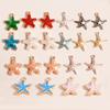 Лесли 10 шт. Микс Милые Эмалевые Морские Организмы Морская Звезда Шармы Подвески для Ожерелья Серег Брелока Ручная Работа DIY Изготовление Ювелирных Изделий