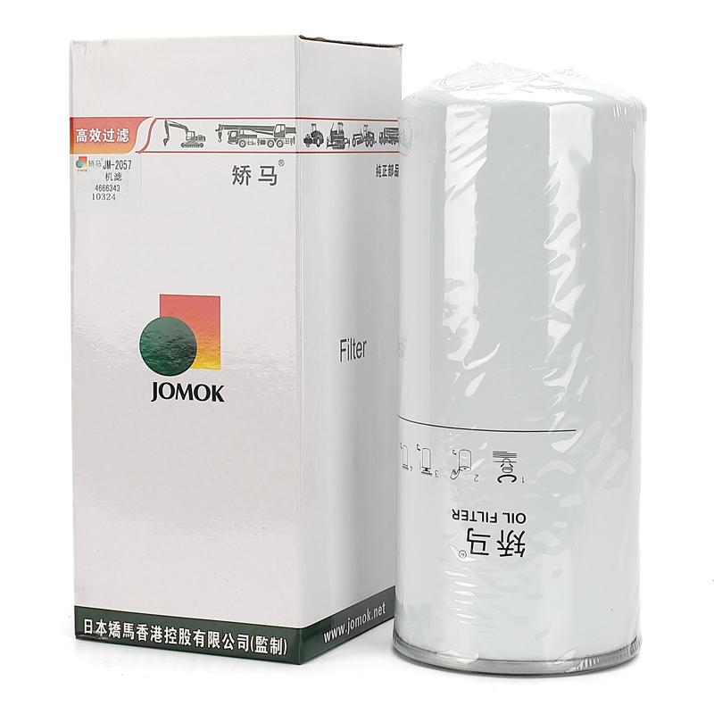 Масляный фильтр экскаватора LF3675 для LG360F;E210W;SE245LC-9W;SE335LC-9;SE370LC-9;SE500LC-9;EC300B;EC300CL