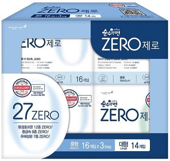 Чистая лапша Nara Pure ZERO (16Px3 шт. + 14P большой)