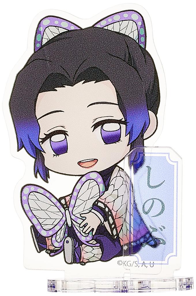 Акриловая фигурка Demon Kimetsu no Yaiba Kocho Shinobu Gyugyutto Slayer