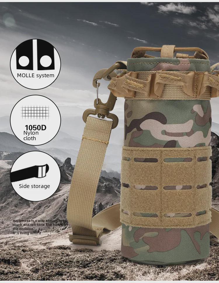 Тактический камуфляжный держатель для бутылки с водой Molle - Удобный держатель для ношения на поясе или на велосипеде