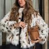 Leopard Faux Fur Coat Women Short Autumn Winter Plush Stand Collar Panelled Jacket Female Warm Stylish Outerwears Lady Casual