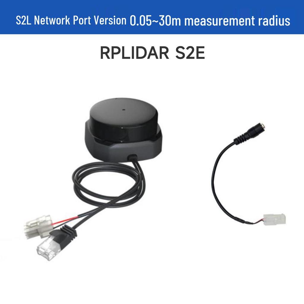 Slamtec RPLIDAR S2 High-Performance Compact DTOF LiDAR with Multiple Communication Support