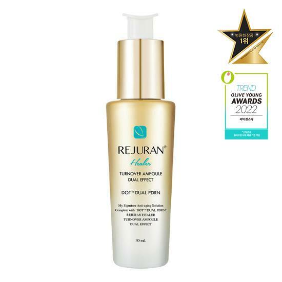 Rejuran Healer Turnover Ампула двойного действия 30мл