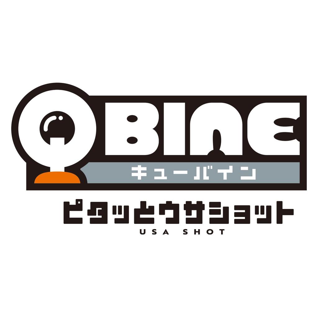 QBINE Cuban Pitto Usa Shot [BANDAI]