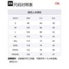 Мужские белые футболки Li Ning с круглым вырезом, средняя посадка AHSUC41-1