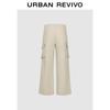 UR Men's Casual Cargo Wide-Leg Pants