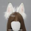 Simulation Animal Ear Headgear Comic-Cute Girl Accessories Cosplay Props Fox Ears Hair Accessories Fox Ears Headband