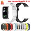 Спортивный силиконовый ремешок для Huawei Band 10 9 8 Мягкий сменный дышащий браслет Correa для Huawei Band 9 8 10 NFC Аксессуары для ремешка