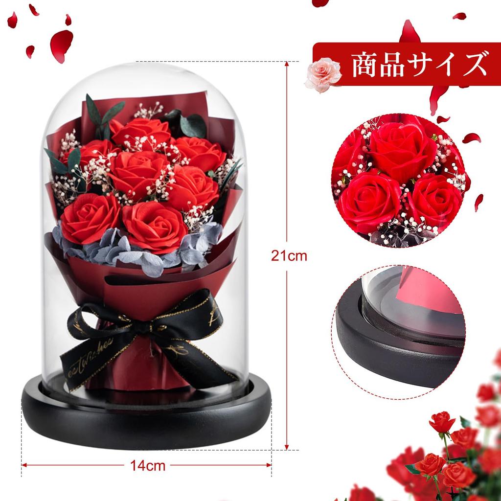 Мыло Цветок Искусственное Мыло Мыло Магазин Уважения к Пожилым Выздоравливай Спасибо Подарочная Коробка Красный LangRay, Никогда не увядающие Цветы, Цветы, Букеты, Розы,